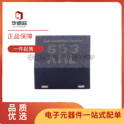 NXP电子元器件全新原装正品