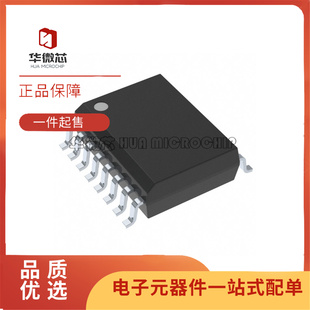 ISO7340CQDWQ1 数字隔离器芯片 封装SOP-16贴片 全新正品