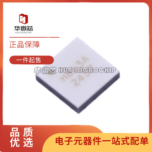HMC863ALC4［IC RF AMP GP 24GHZ-29.5GHZ 24LCC ］ 芯片