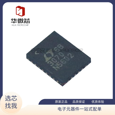 凌特电子元器件全新原装正品