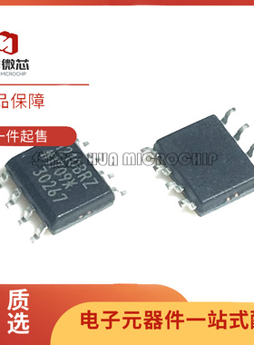 ADUM1210BRZ ADUM1210BR ADUM1210数字隔离器 封装SOP-8 全新原装