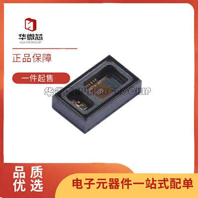 MAX30102EFD+T心率血氧传感器