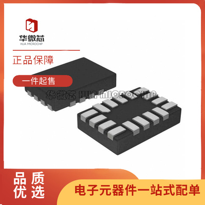 TI模拟开关芯片全新原装正品