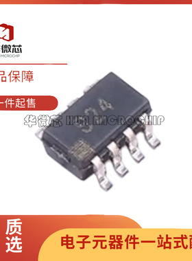 ADG1219BRJ/BRJZ 3249 619BRT/BRTZ丝印SCC S24 SHA贴片SOT23-8