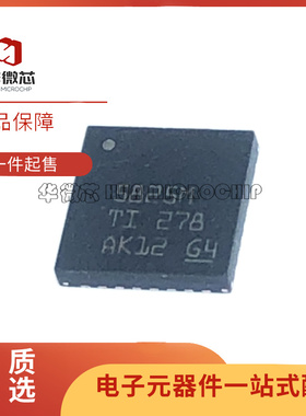 TAS5825MRHBR 丝印5825M TAS2110RPPR TAS2110 VQFN32 原装正品