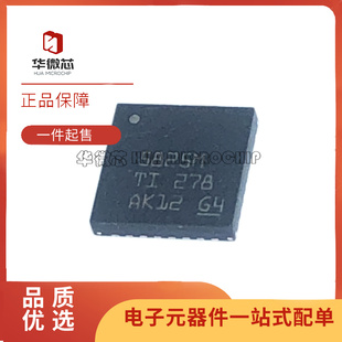 TAS5825MRHBR 丝印5825M TAS2110RPPR TAS2110 VQFN32 原装正品