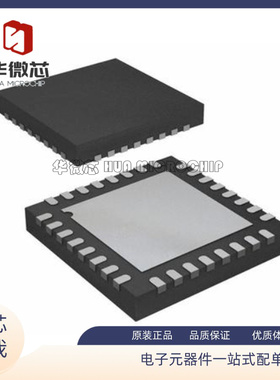 ADN2816ACPZ 封装LFCSP-32 专用时钟/计时 IC芯片 原装正品