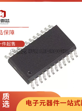 MAX190BEWG+T 模数转换器芯片 MAX190BEWG SOP-24 全新原装正品