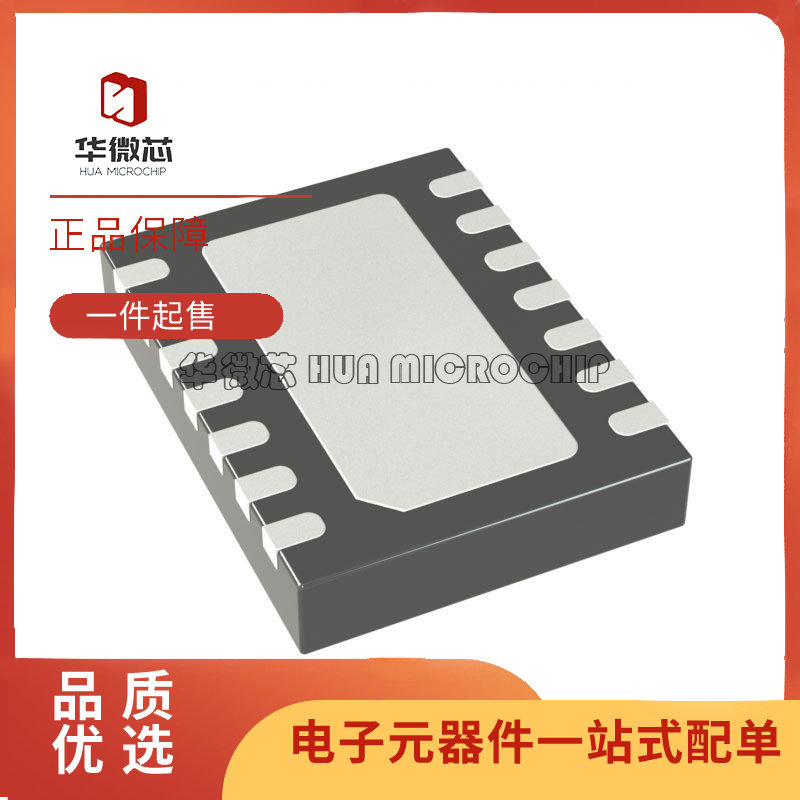 LTC2636HDE-HMX8#PBF【IC DAC 8BIT V-OUT 14DFN】芯片