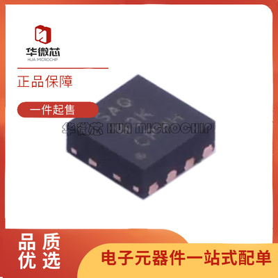 TI开关稳压器芯片全新原装正品