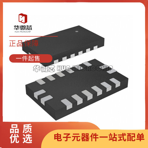 ST加速度传感器芯片原装正品