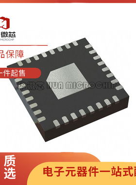 TAS5825MRHBR TAS5825MB0 丝印 5825M 音频放大器芯片 QFN封装