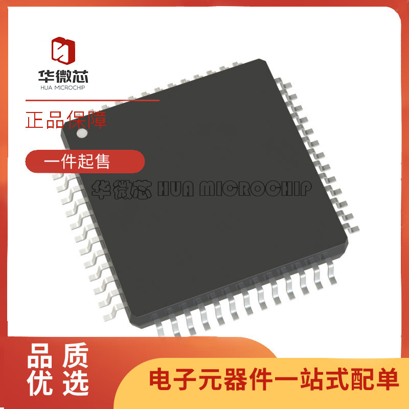 全新原装 AD5360BSTZ AD5362BSTZ AD9432BSTZ BST-80 贴片 QFP52