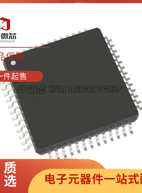 全新原装 AD5360BSTZ AD5362BSTZ AD9432BSTZ BST-80 贴片 QFP52