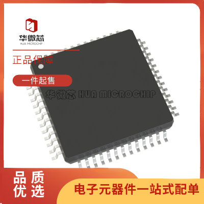 ADI电子元器件芯片全新原装正品