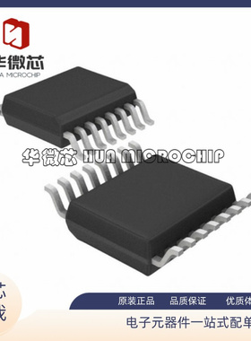 全新原装LTC 6079 6082 6085 6088 6242 6915 6943 CGN#PBF TRPBF
