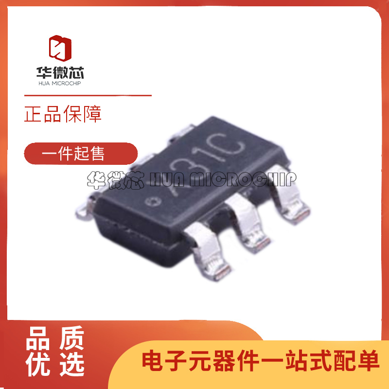 TI模数转换芯片全新原装正品