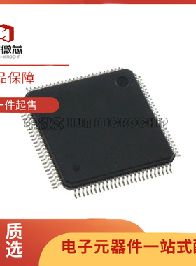 ADC08200CIMT/NOPB ADC08D500CIYB/NOPB CIMTX 全新原装正品