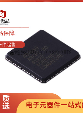 AD9640ABCPZ-80 LFCSP-64(9x9)封装 模数转换芯片ADC 原装正品