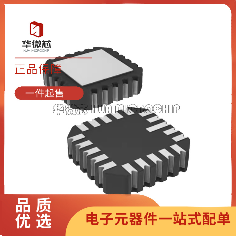 ADI电子元器件芯片全新原装正品