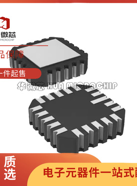 AD534SE CLLCC20封装 电子元器件芯片 全新原装正品