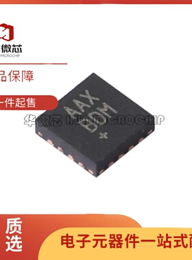 MAX9722AETE MAX9722AETE+T 丝印AAX QFN-16封装  音频功率放大器