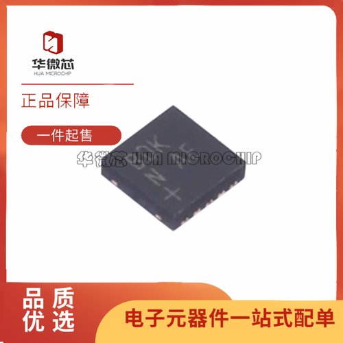 MAX25301BATB/V+T线性稳压器芯片