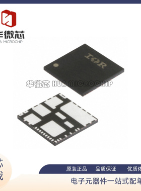 IRSM836-025MA IC MTR DRIVER 13.5V-16.5V 36PQFN 全新原装正品