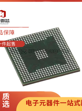 5CEFA2M13I7N【IC FPGA 223 I/O 383MBGA】芯片