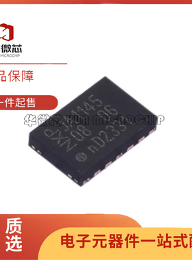 TJA1145TKJ 丝印JA1145 封装HVSON14 收发器芯片IC 全新正品