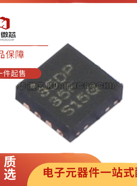 TMP1827NNGRR WSON-8封装 数字温度传感器芯片 全新原装正品