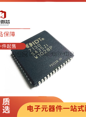 IDT7130SA100JG IDT7130SA55J PLCC52 IDT7130LA35J IDT7130LA15J