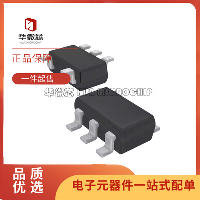 ADI电子元器件芯片全新正品