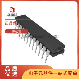 模數轉換器芯片 AD7710AQ AD7710 全新原裝 正品 AD7710A CDIP
