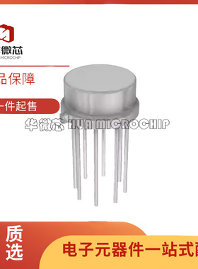 运算放大器LF198H/883 LF298H LF398H LWY8D LWY9E 全新原装正品