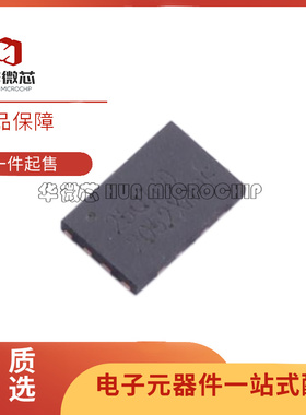 XT25Q16DDTIGT UDFN-8-EP(2x3)封装 NOR FLASH存储器芯片全新正品