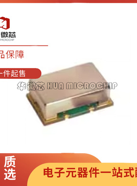 CVSS-945X-100.000 VCXO振荡器芯片 100MHZ 全新原装正品