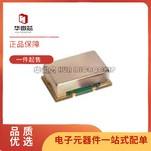 CVSS-945X-100.000 VCXO振荡器芯片 100MHZ 全新原装正品