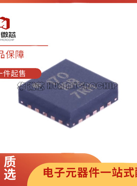 AT42QT1070-MMHR VQFN-20-EP(3x3)封装 触摸芯片 全新原装正品