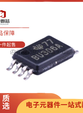 SN74CB3Q3306APWR 贴片TSSOP8 丝印BU306A 模拟开关芯片 全新原装