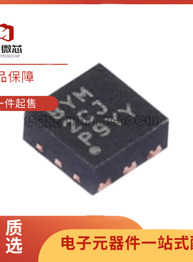 TPS62260DRVR TPS62262DRVR 开关稳压器芯片 WSON-6 全新原装正品