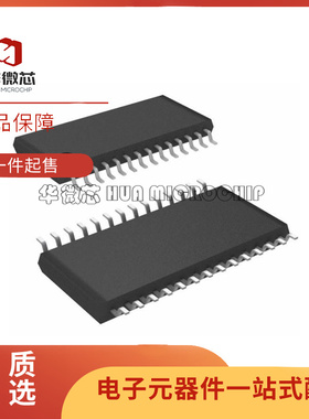 AD800202Z-0封装TSSOP28 电子元器件芯片 全新原装正品