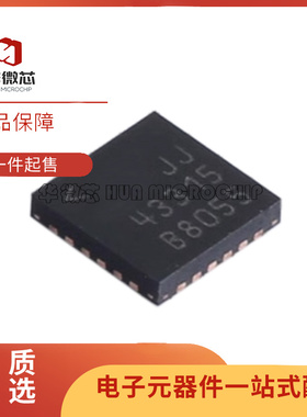 LTC6432 6433 AIUF-15 BIUF-15 #PBF TRPBF 全新原装正品