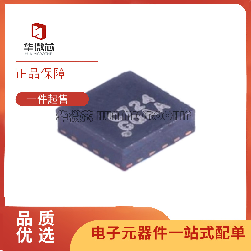 飞思卡尔电子元器件芯片原装正品