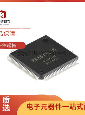 全新原装 RA8875L3N RA8875L3 RA8875 TQFP100脚 液晶控制芯片ic