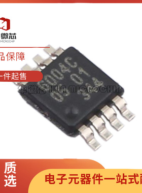 SA56004CDP MSOP-8封装 温度传感器芯片 全新原装正品