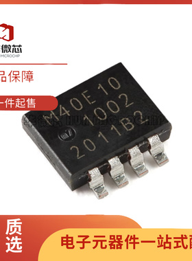 PSMN040-100MSEX PSMN040 丝印M40E10 LFPAK33 N沟道30A 10V