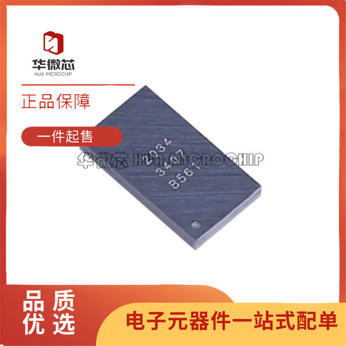 EPC2034C全系列晶体管芯片