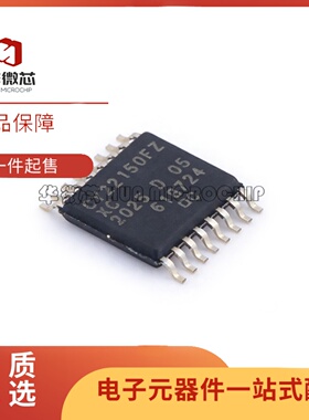 全新正品CY22150FZXCT TSSOP-16封装 I2C时钟发生器芯片200MHz