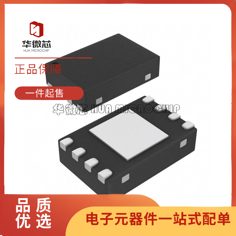 INTERSIL电源芯片全新原装正品